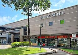 Elias Mall (D18), Retail #593488431